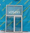 Пластиковое окно Б/У 2420(в) 1520 ОБ х 1460(ш)