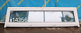 Пластиковое окно Б/У 540(в)х2100(ш)