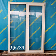 Балконный блок пластиковый Б/У 2040(в)х1460(ш)
