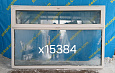 Пластиковое окно Б/У 1420(в) 540 ОБ х 2100(ш)