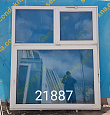 Пластиковое окно Б/У 2070(в) 1300 ОБ х 1740(ш)