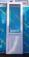 Дверь пластиковая Б/У 2190(в)х690(ш)