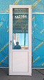 Дверь пластиковая Б/У 2200(в)х700(ш)