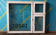 Пластиковое окно Б/У 1440(в)х1760(ш)