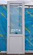 Дверь пластиковая Б/У 2260(в)х760(ш)