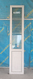 Рама пластиковая (б/у) 2450(в)х510(ш)