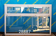 Пластиковое окно Б/У 1400(в)х2120(ш)
