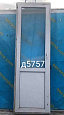 Дверь пластиковая Б/У 2200(в)х710(ш)
