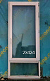 Пластиковое окно Б/У 1980(в) 1600 ОБ х 820(ш)