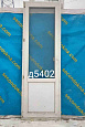 Дверь пластиковая Б/У 2220(в)х730(ш)